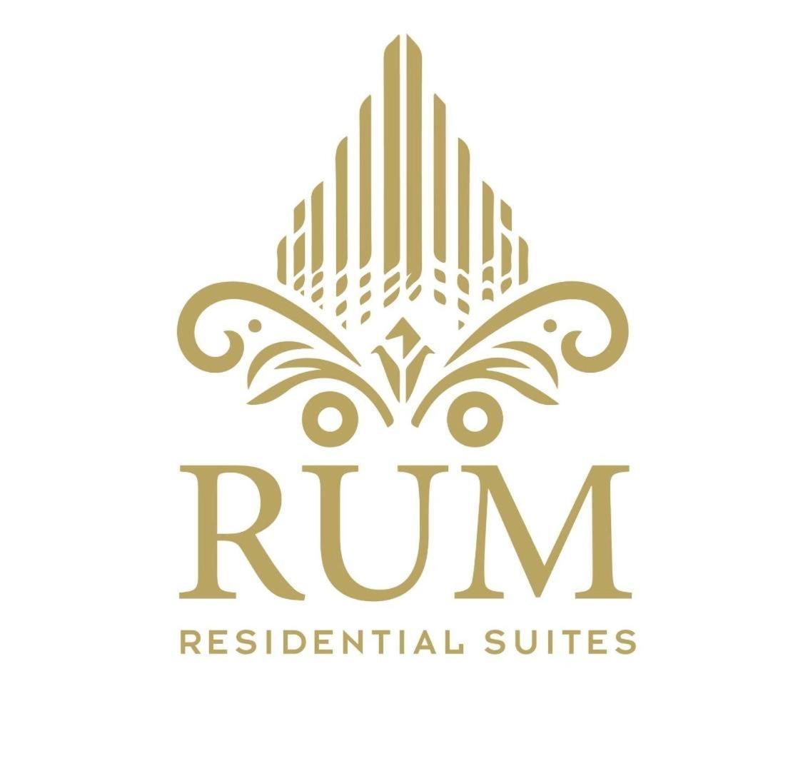 رمّ للأجنحة Rum Royal Suites Irbid Exterior photo